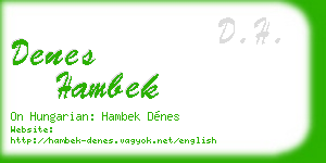 denes hambek business card
